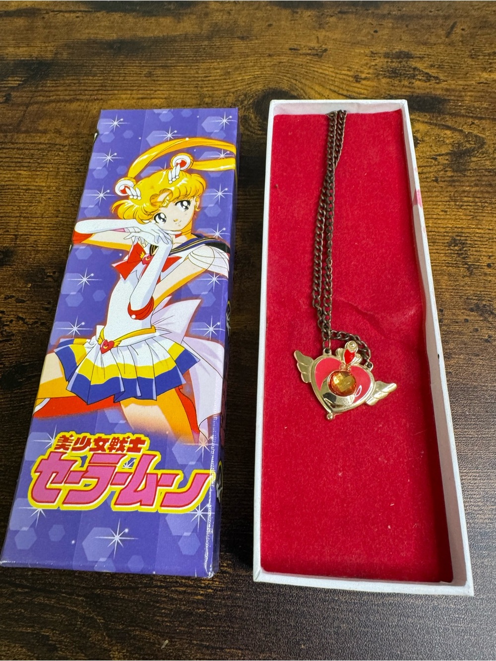 Sailor Moon Necklace in Box - Used